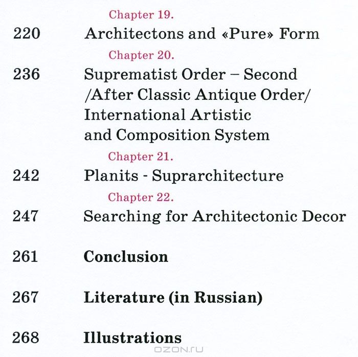 Kazimir Malevich: Heroes of Avant-Garde